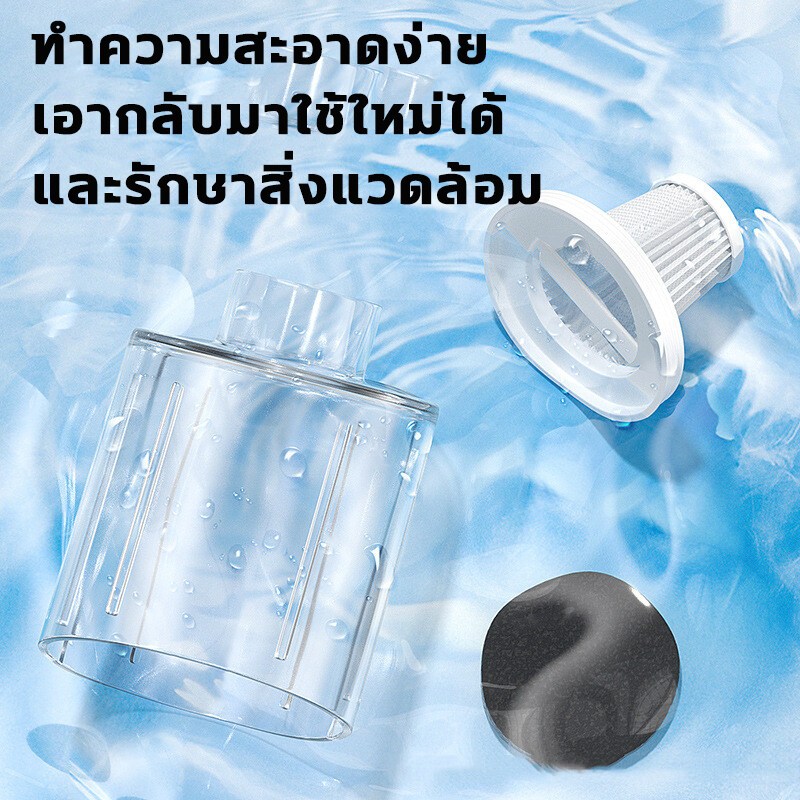 Tefal ที่ดูดฝุ่น vacuum cleaner ดูดฝุ่นในรถ【รับประกัน 3 ปี】 3 ใน 1 ไร้สาย ดูดฝุ่น 50000PA - รูปที่ 3