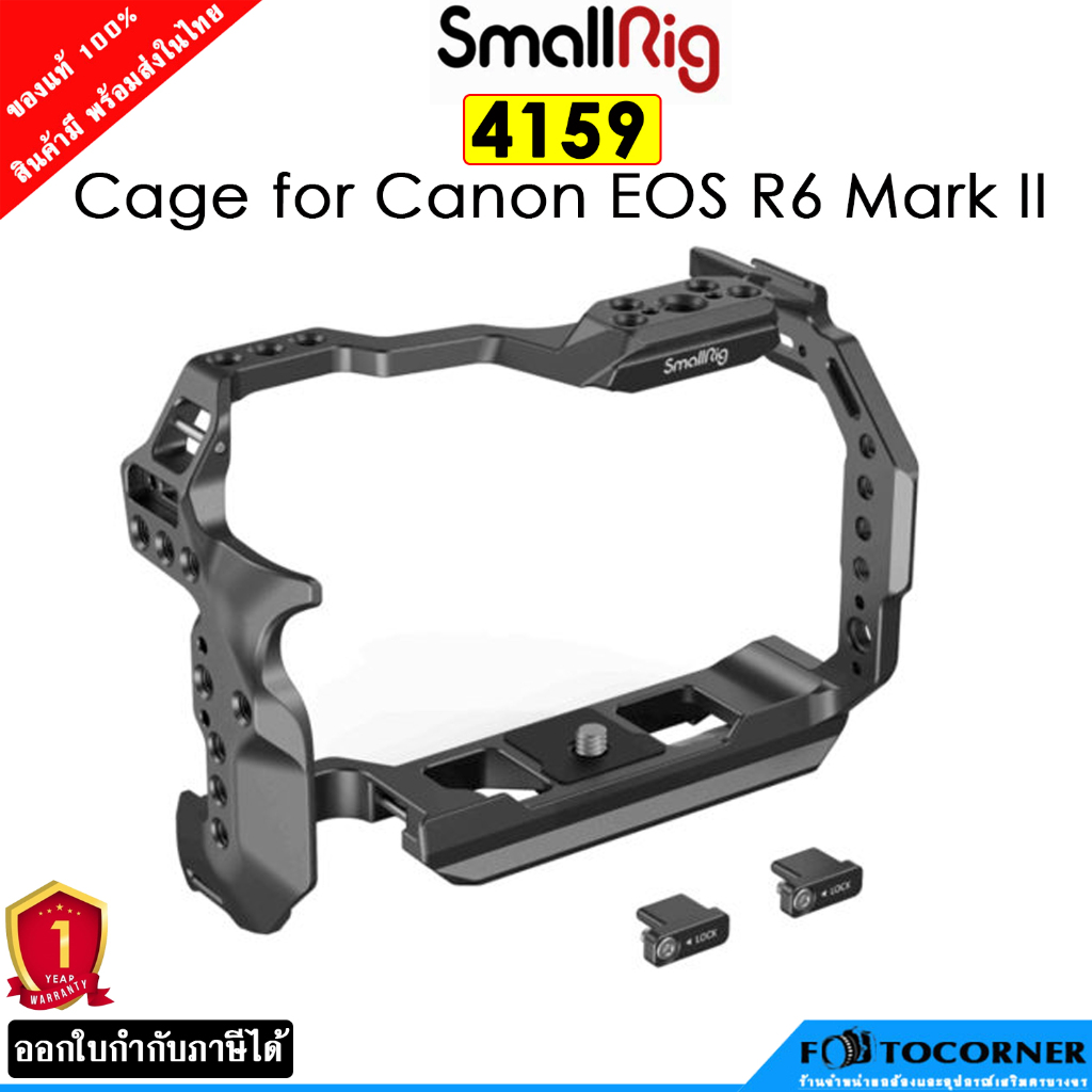 SmallRig 4159 Cage for Canon EOS R6 Mark II