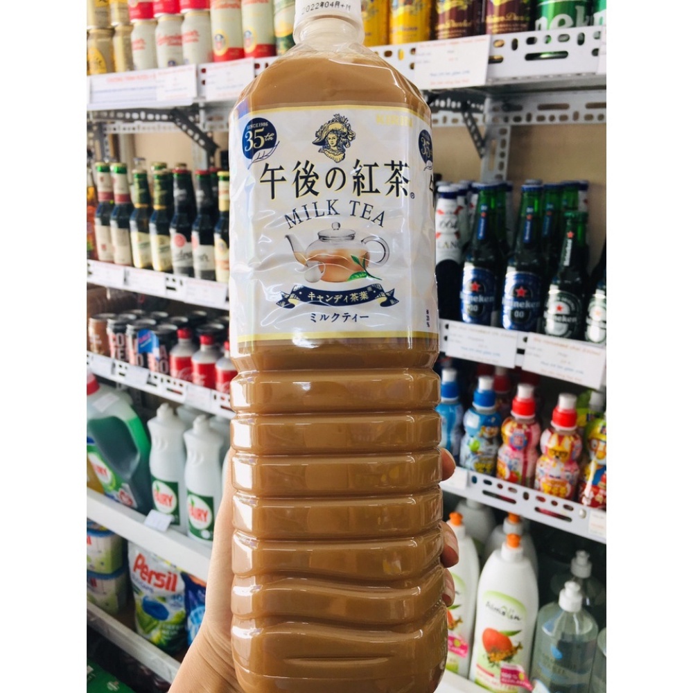 KIRIN ชานม ชามะนาว ชาแดง Kirin Milk tea / Lemon tea / Straight Tea จากญี่ปุ่น มี 2 ขนาด 500ml/1.5L