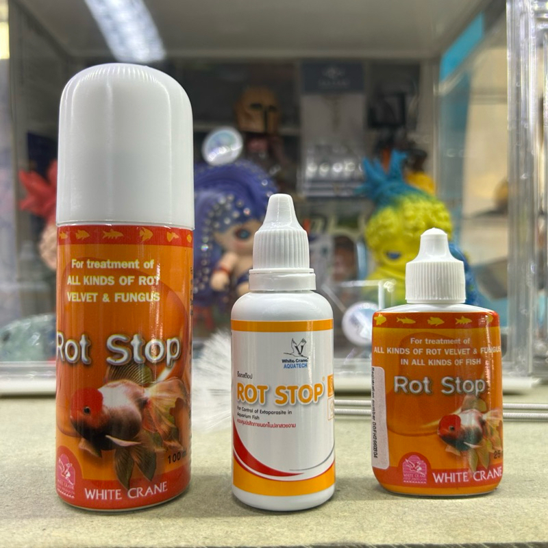 Rot stop white crane 25 / 30 / 100 ml ใช้กับปลาสวยงาม รอทสต็อป