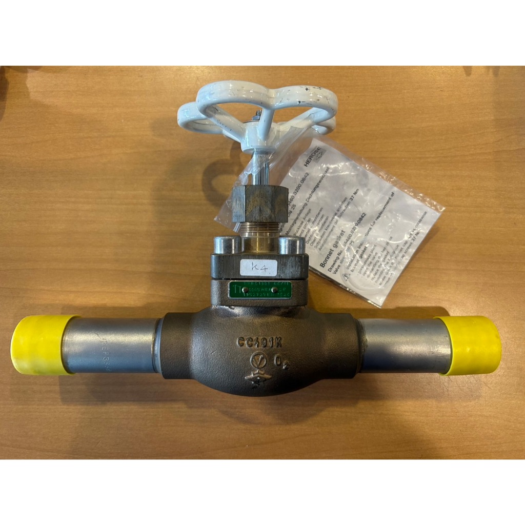 BELLOWS GLOBE VALVE "HEROSE"