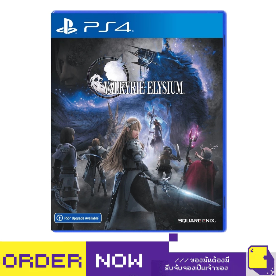[+..••] พร้อมส่ง🚚 | PS4 VALKYRIE ELYSIUM (ENGLISH) (เกม PS4™ 🎮 )