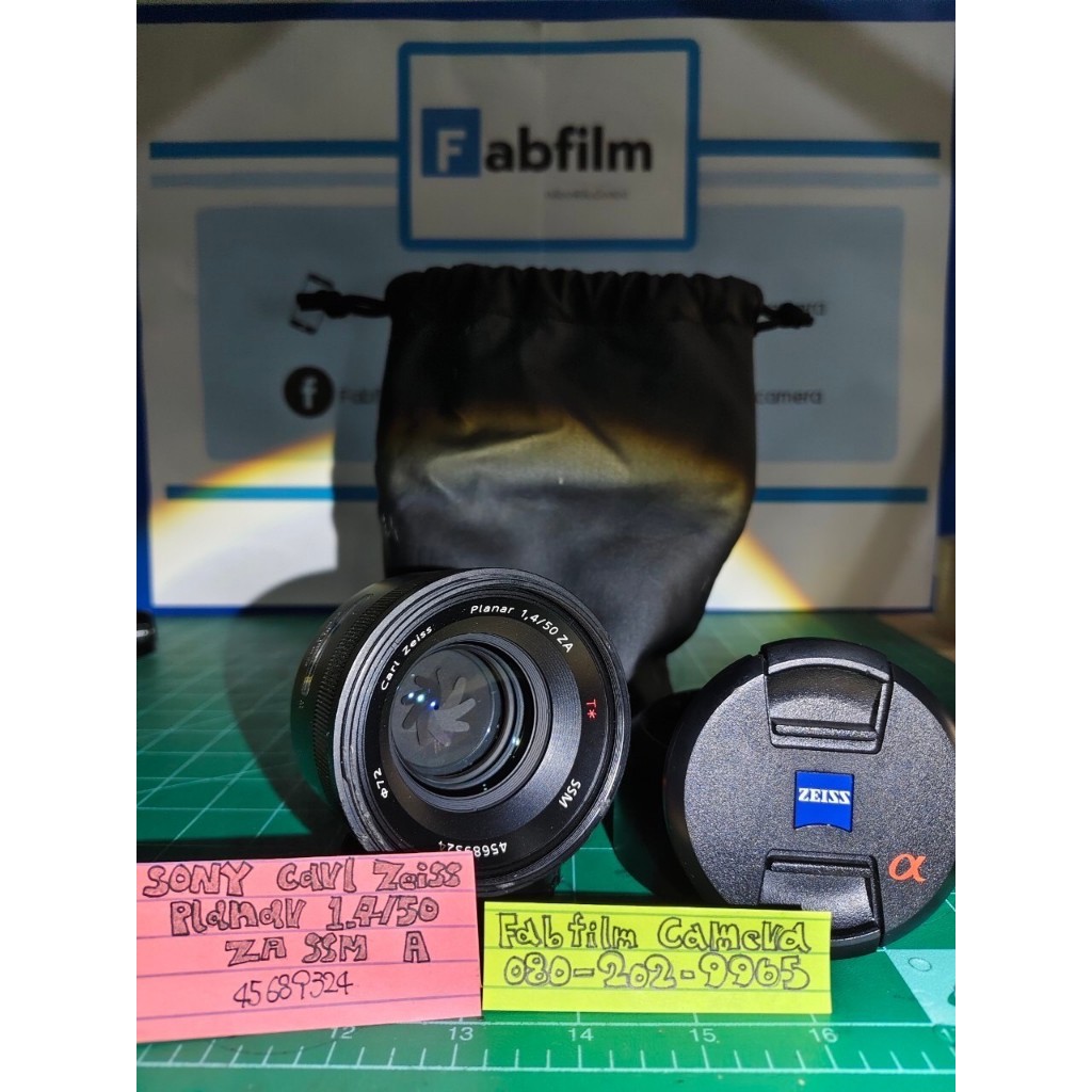 Sony Carl Zeiss planar50mmF1.4