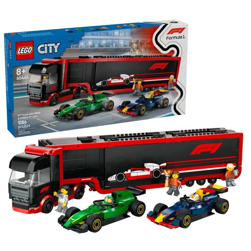60445 : LEGO CITY F1® Truck with RB20 & AMR24 F1® Cars (เลโก้แท้ รถแข่ง พร้อมส่ง)