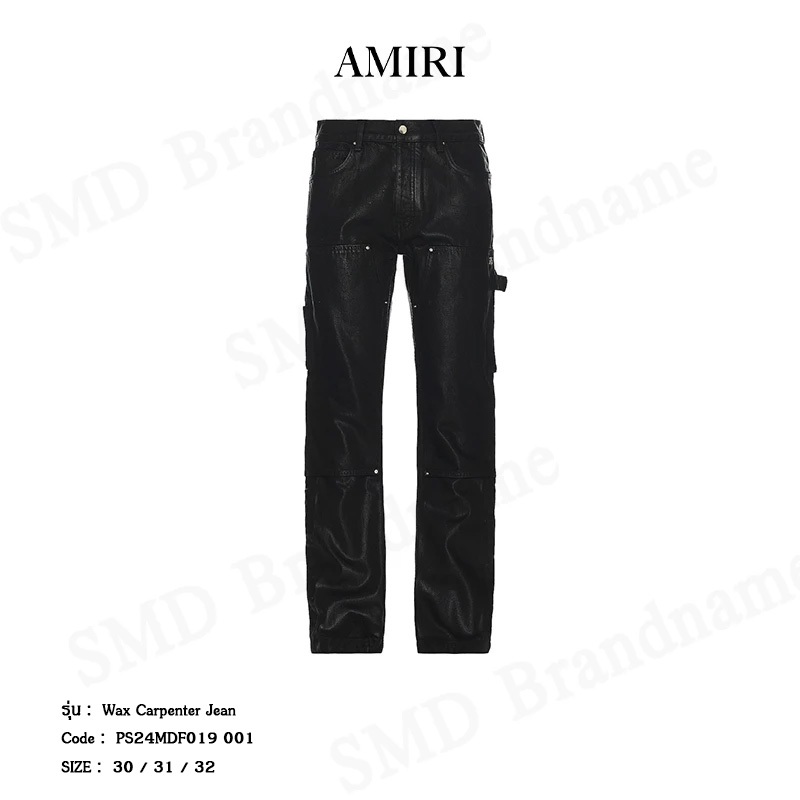 Amiri กางเกงยีนส์ รุ่น Wax Carpenter Jean Code: PS24MDF019 001