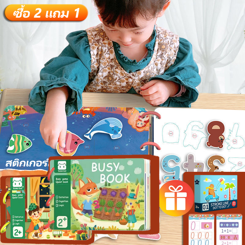 Montessori Baby Quiet Book ของเล่น Early Education Hook Loop สติกเกอร์เกม Sensory Parish การเรียนรู้ My First Busy Book