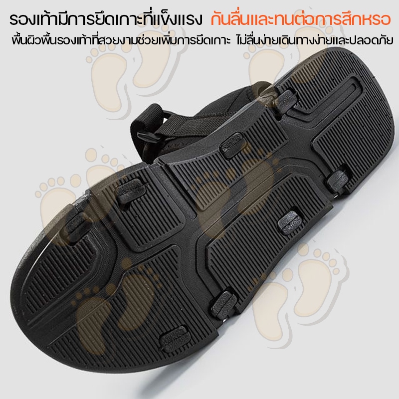 🔥พร้อมส่ง🔥รองเท้าแตะแฟชั่นชายไซส์ 28-44 รองเท้าแตะผู้ชายกันลื่นน้ำหนักเบาพร้อมรองเท้าขนาดบวก