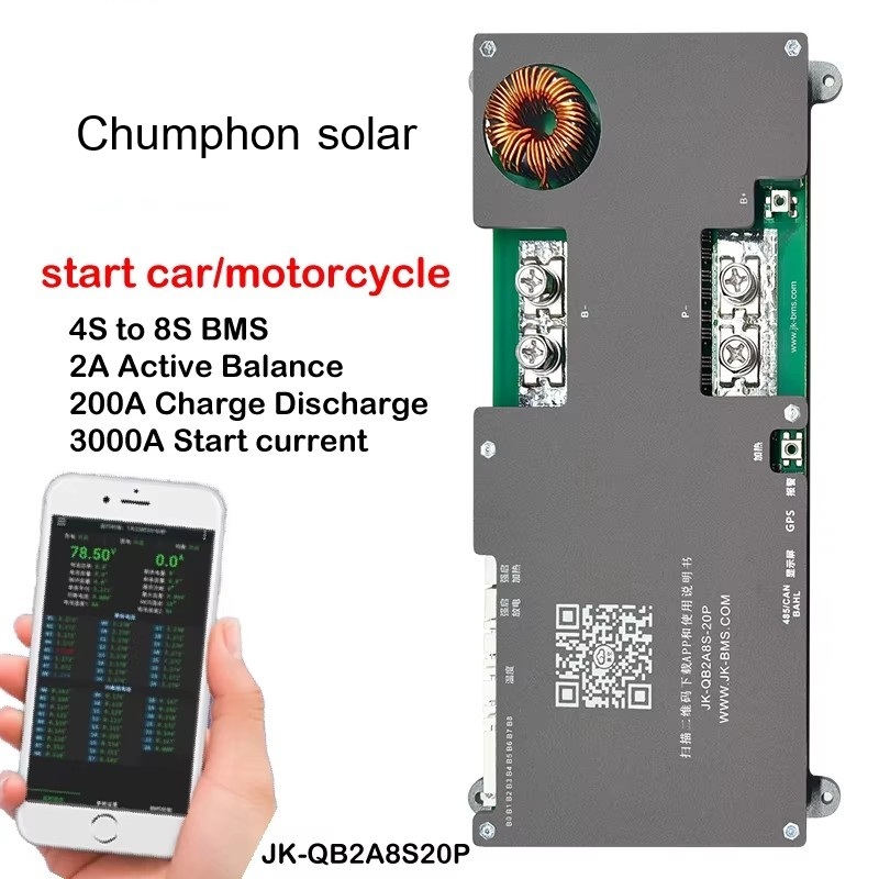 smart bms start car สตาร์ทรถได้ งานโซลาร์ งานรถไฟฟ้า รองรับกระแสสูง 200A พีค 1000A มี active balance ในตัว รองรับ 12-24V