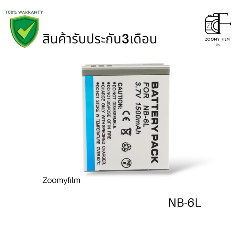 รูปภาพ 5