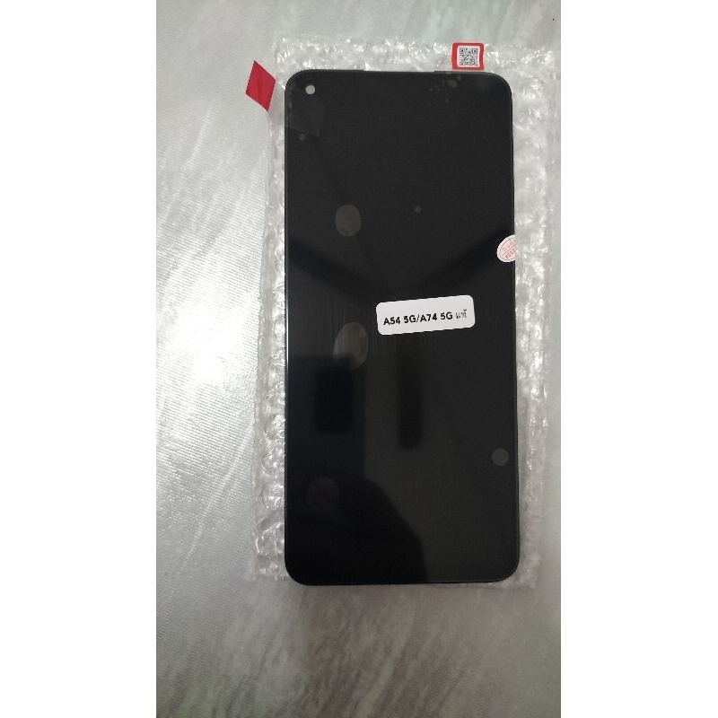 จอโทรศัพท์ oppo a74 5g แท้