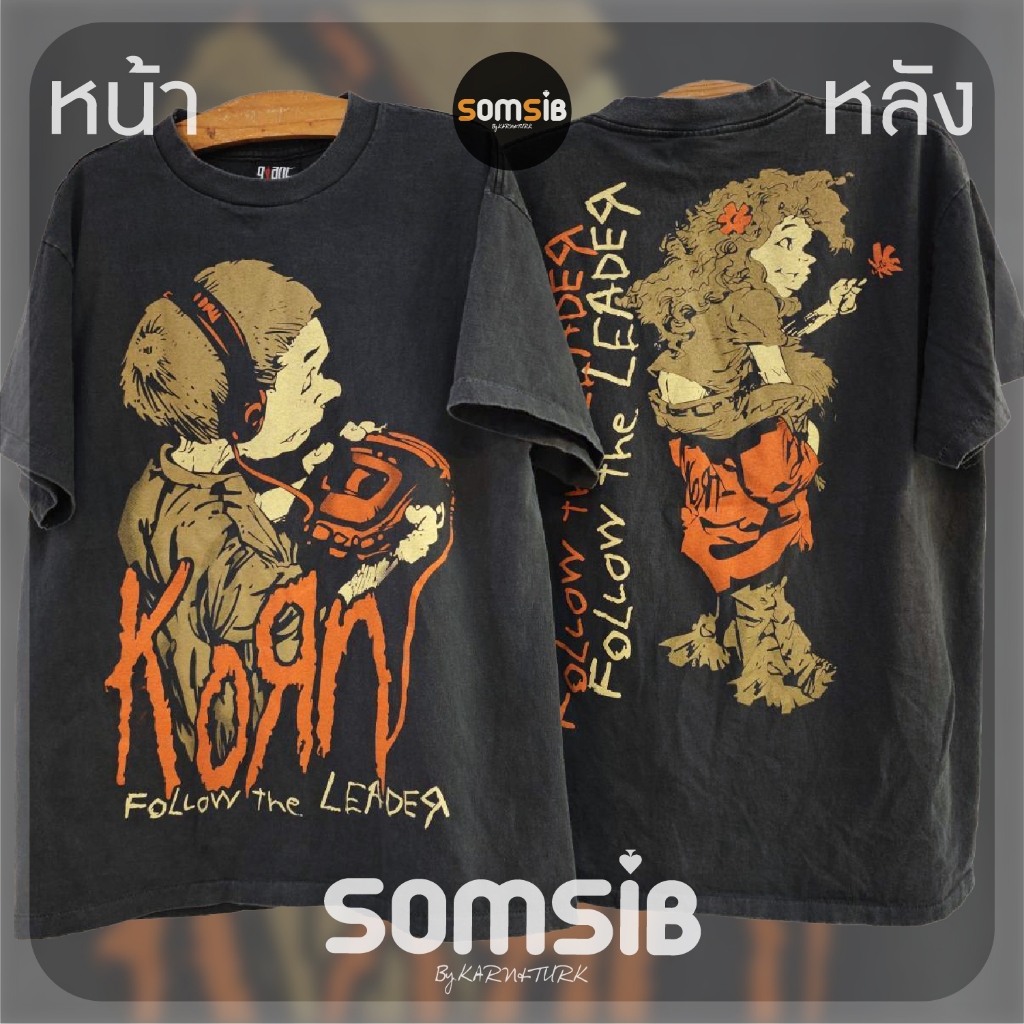 เสื้อ ผ้าเฟด วง - Korn ใส่หูฟัง
