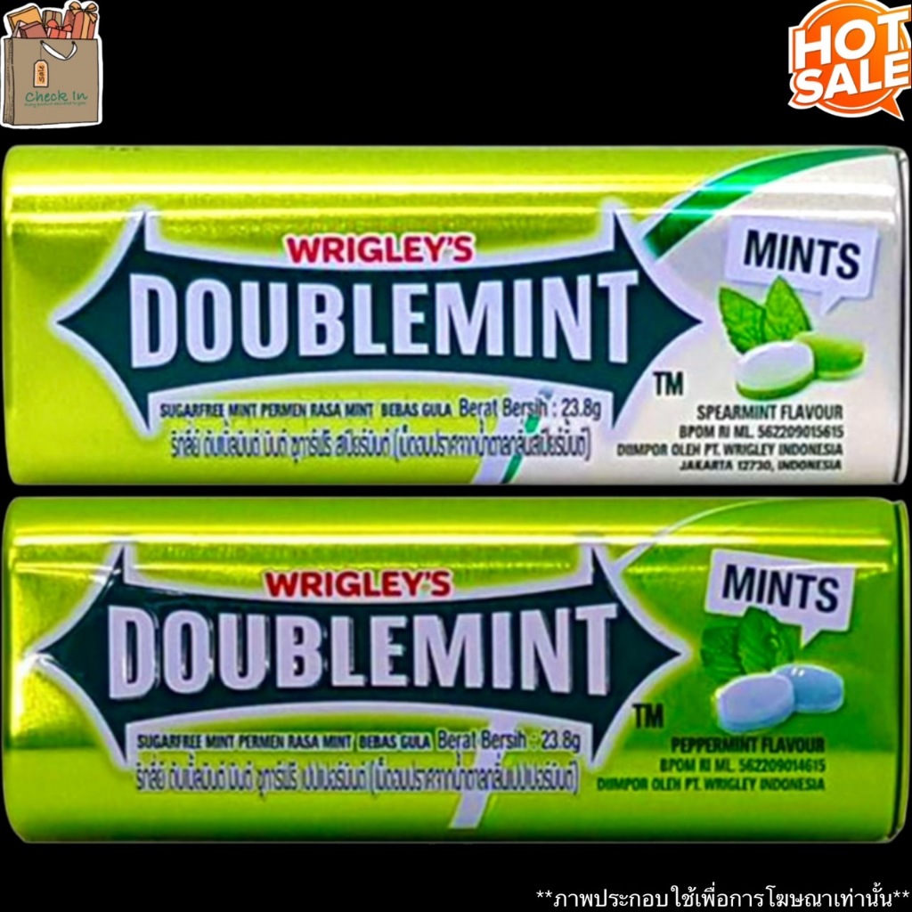 Wrigley's Doublemint Sugar Free ริกลี่ย์ ดับเบิ้ลมินต์ เม็ดอม ชูการ์ ฟรี กลิ่น สเปียร์มินต์ , เปปเปอ