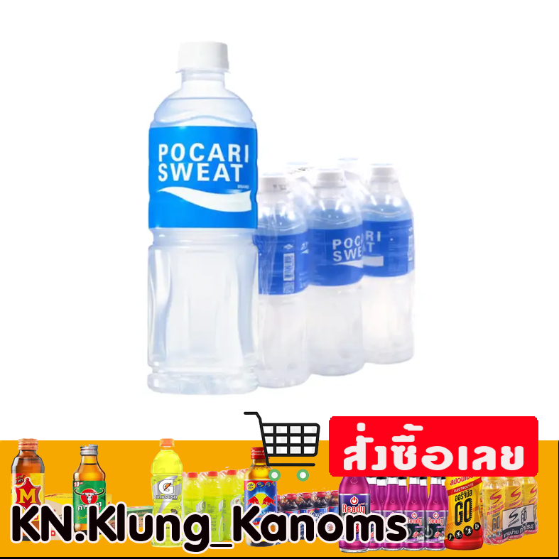 โพคารี่สเวท เครื่องดื่มไอออน ดริ๊งก์ 500 มล. x 6