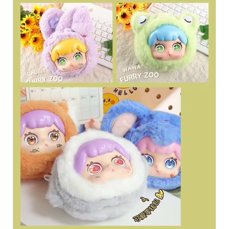 ⭐️ใช้โค้ดลด30%⭐️พร้อมส่งในไทย🇹🇭Furry Zoo [แบบสุ่ม] กล่องสุ่ม กระเป๋า พวงกุญแจ แท้100% ส่งไว