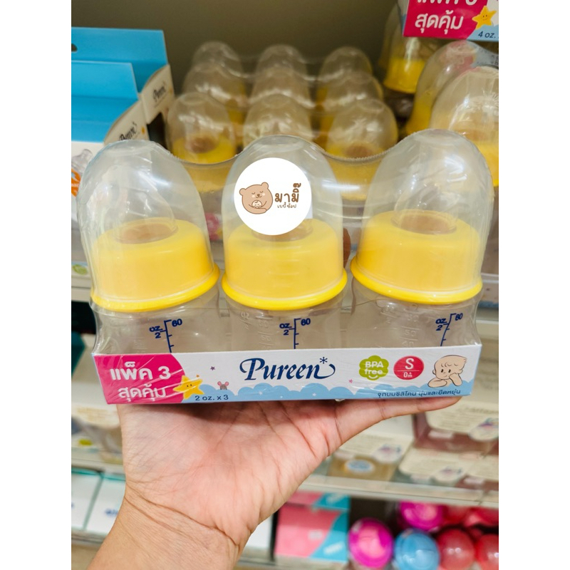 pureen ขวดนมคอแคบ 2 oz p*3 size S 0m+