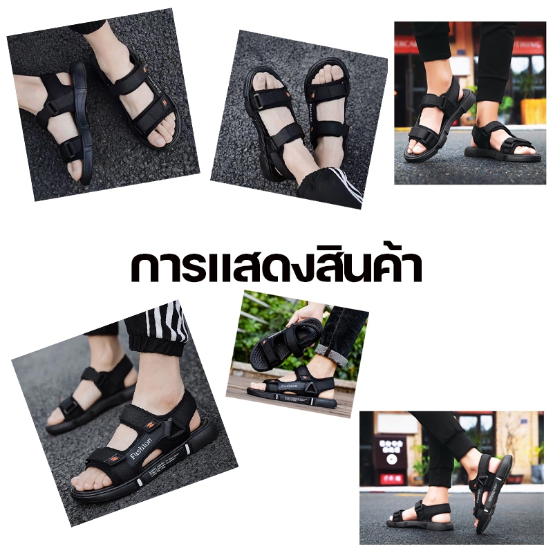 🔥พร้อมส่ง🔥รองเท้าแตะแฟชั่นชายไซส์ 28-44 รองเท้าแตะผู้ชายกันลื่นน้ำหนักเบาพร้อมรองเท้าขนาดบวก