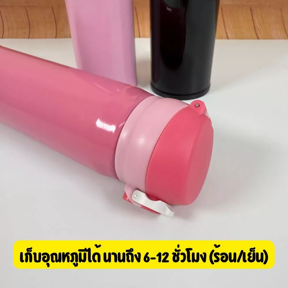 Gion-กระบอกน้ำ กระติกน้ำ กระบอกน้ำเก็บอุณหภูมิ กระบอกน้ำเก็บความเย็นและร้อน สุดน่ารัก ขนาด 500 ML thumbnail 4