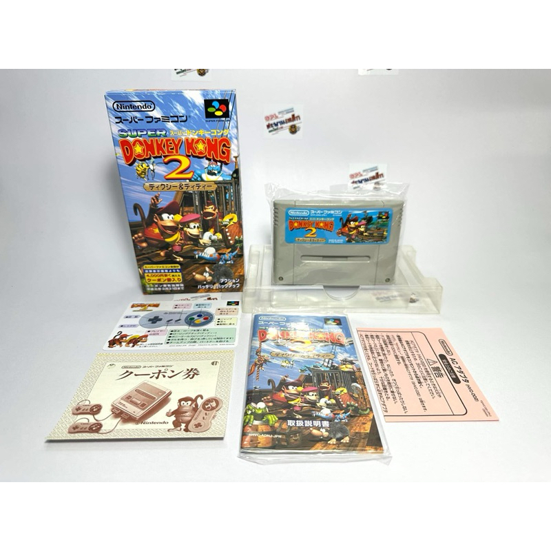 (2) ตลับแท้ Super Famicom(Japan)(sfc)  Super Donkey Kong 2: Dixie & Diddy