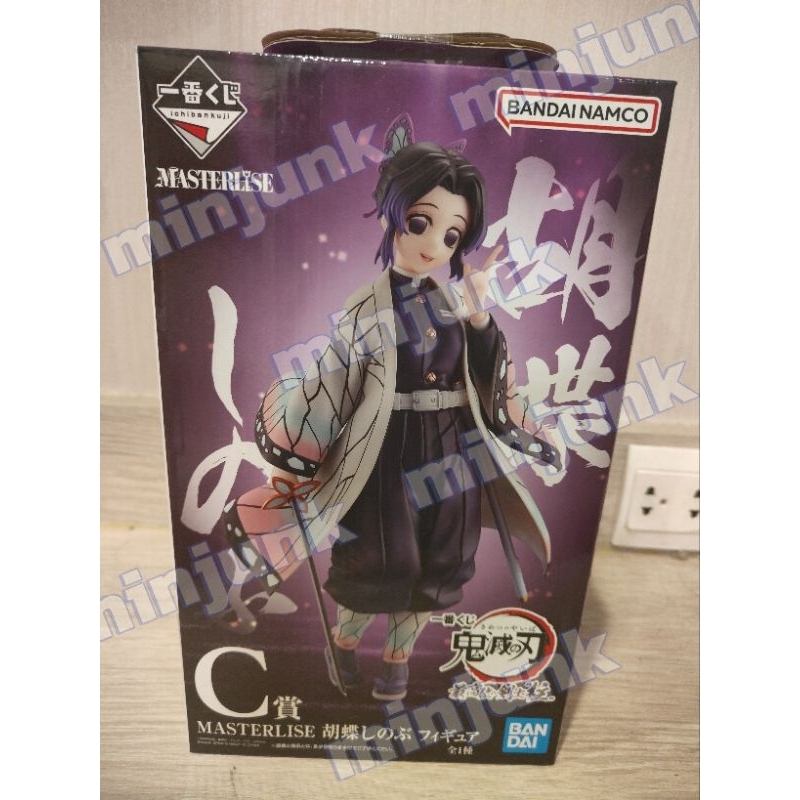 ♨️[พร้อมส่ง]♨️Ichiban kuji Kimetsu no yaiba Kocho Shinobu MASTERLISE - รางวัล C มือ1 lot TH