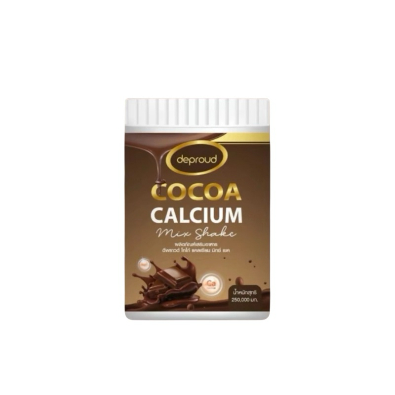 bio แคลเซียม โกโก้ cal mix shake โกโก้แคลเซียม