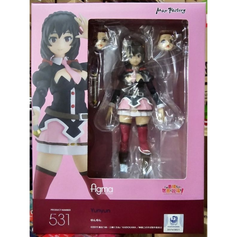 [พร้อมส่ง/มือ 1] figma KonoSuba Yunyun 4545784067642