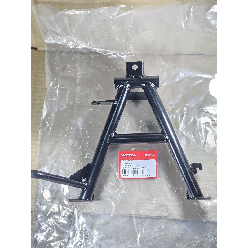 ขาตั้งกลาง / ขาตั้งคู่ Wave125R / Wave125S / Wave125i บังลม HONDA แท้เบิกศูนย์ รหัส 50500-KPH-900