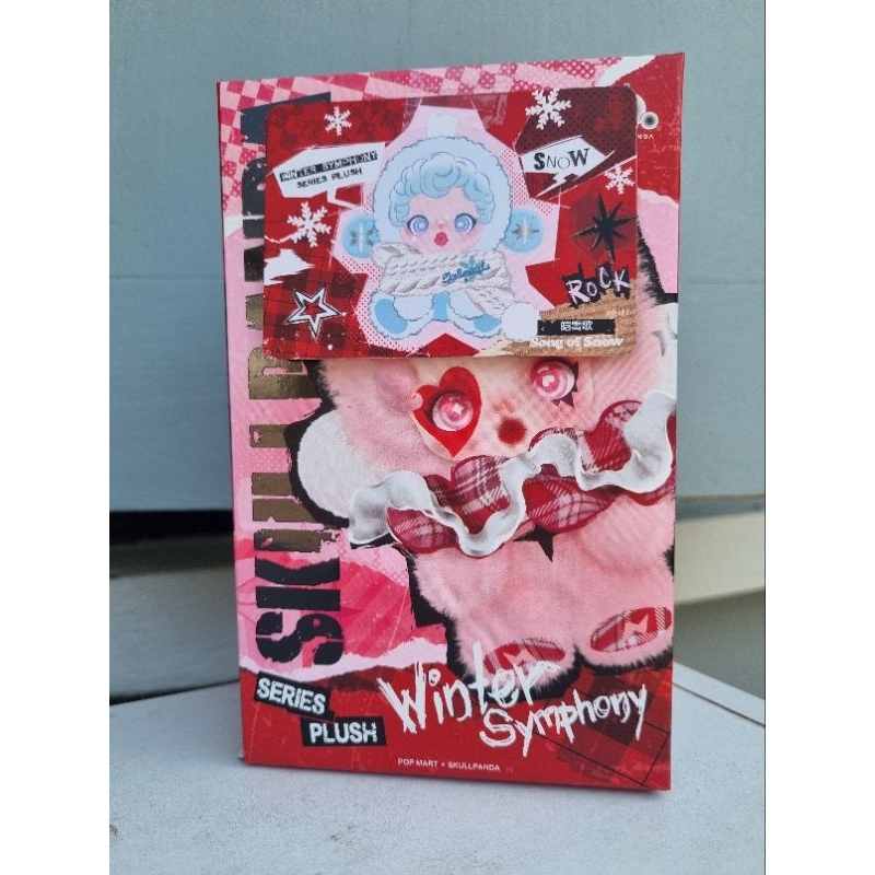 ส่งต่อ !!!!! SKULLPANDA Winter Symphony Series Plush :Song of Snow