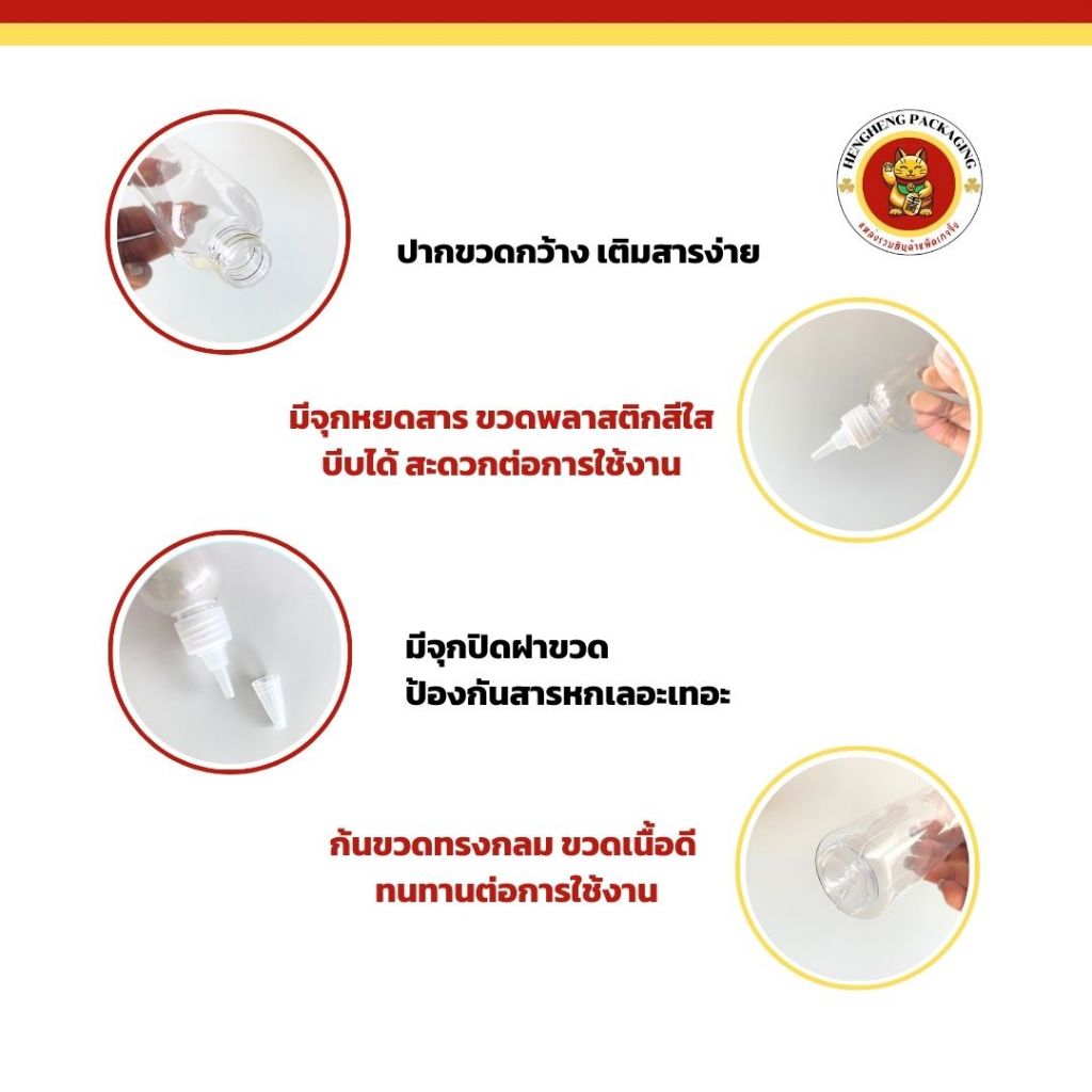 ขวดบีบปากแหลม ขนาด20/30/50/100/120ml ขวดหยดพลาสติก บีบสี ใส่หมึก สำหรับใส่ของเหลวสำหรับพกพา