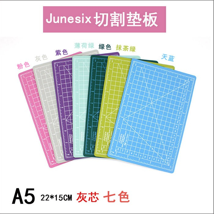 • Junesix • แผ่นรองตัด เนื้อหนางานดี (ขนาด A5) แผ่นยางรองตัด มีสเกลวัดขนาดในตัว