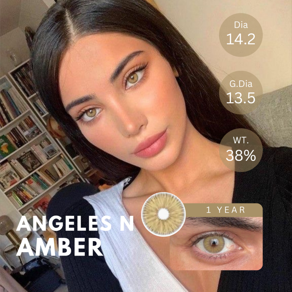(ทักสอบถามสต็อกก่อนกดสั่ง) คอนแทคเลนส์ (รายปี) รุ่น Angeles N สี Amber  | Dia 14.2 | 📦ค่าสายตา 0.00 