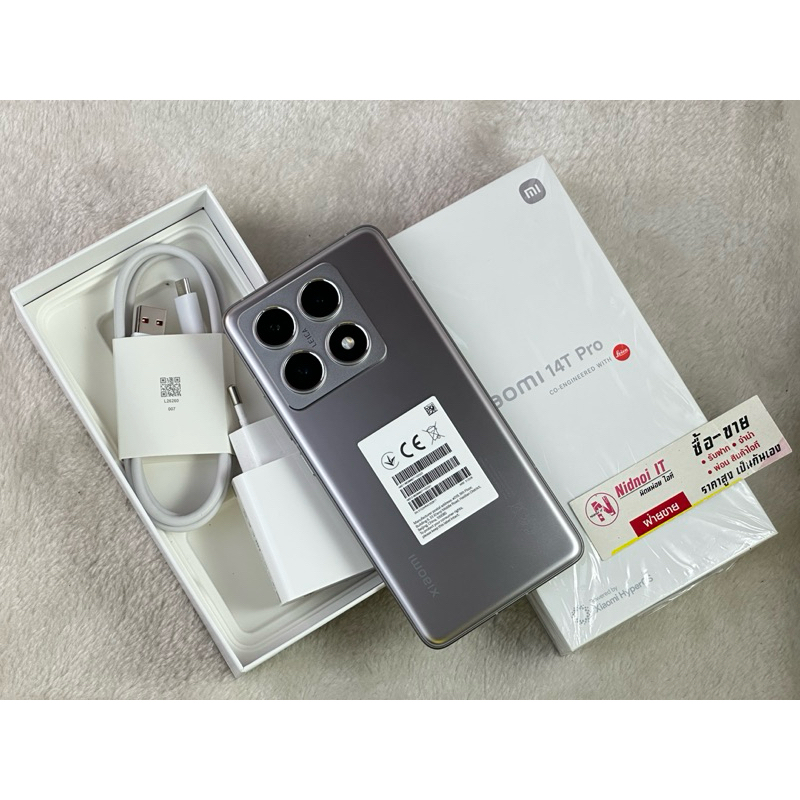 มือสองสภาพใหม่ Xiaomi 14T Pro 6.67'' (AN2XXX)
