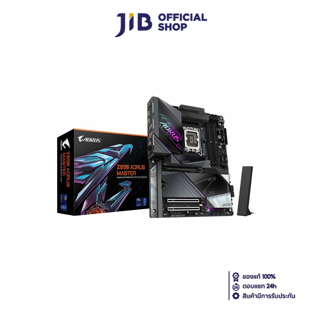 MAINBOARD (เมนบอร์ด) GIGABYTE Z890 AORUS MASTER (REV. 1.0) (INTEL SOCKET 1851 DDR5 ATX)