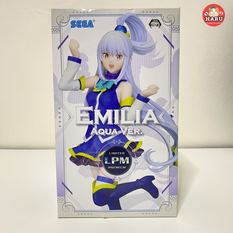 [พร้อมส่ง/มือ2/ของเเท้] Emilia ~Aqua Ver. - Limited Premium Figure Sega LPM - Re Zero x Konosuba ฟิก