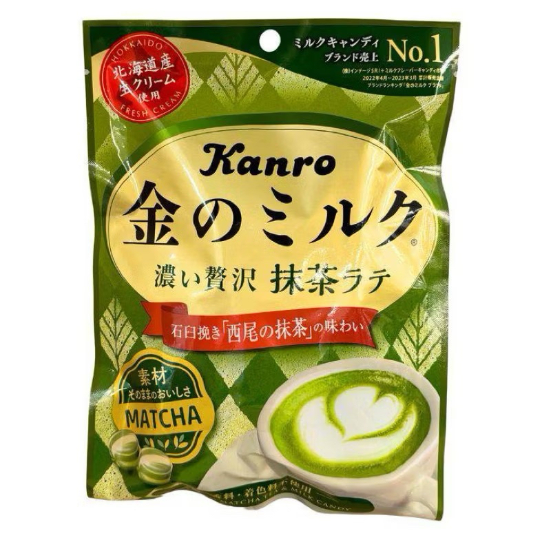 KANRO GREEN TEA MILK CANDY 70g. ลูกอมรสมัทฉะ