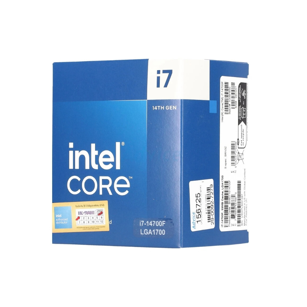 CPU INTEL CORE I7-14700F LGA 1700