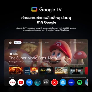 [NEW] Xiaomi Smart Projector L1 1080P HD Projector โปรเจคเตอร์ 200 ISO ลูเมน พื้นที่เก็บข้อมูลขนาดใหญ่ 2 + 16GB