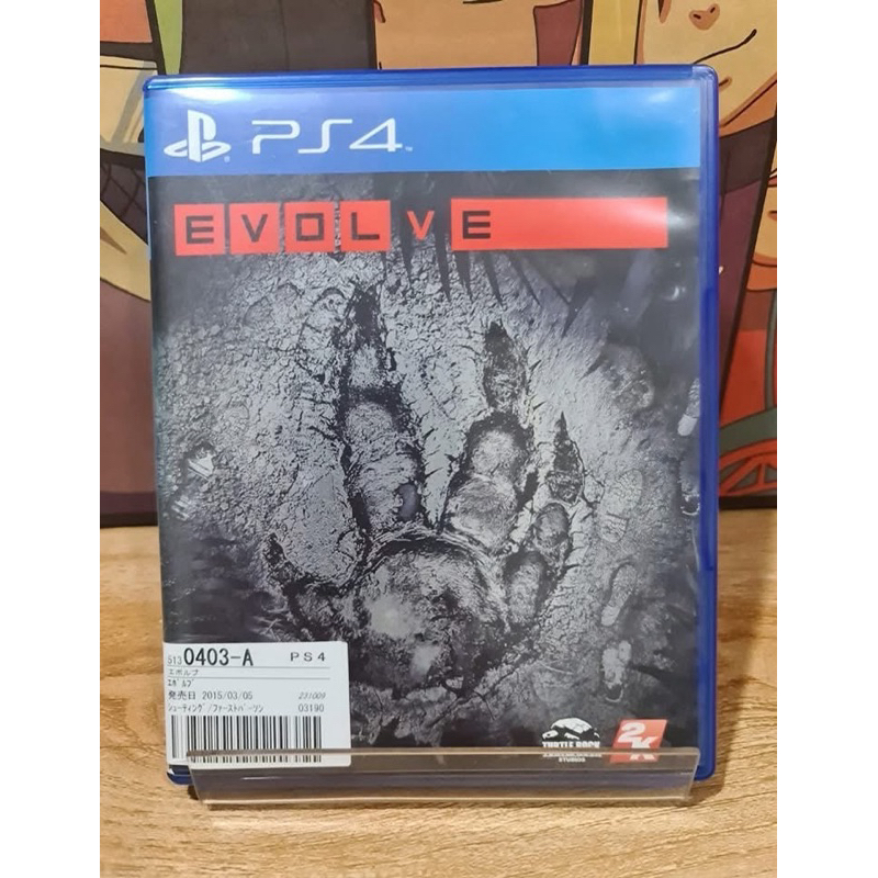 แผ่นเกมส์ Ps4 (PlayStation 4)  เกมส์ Evolve(JP)