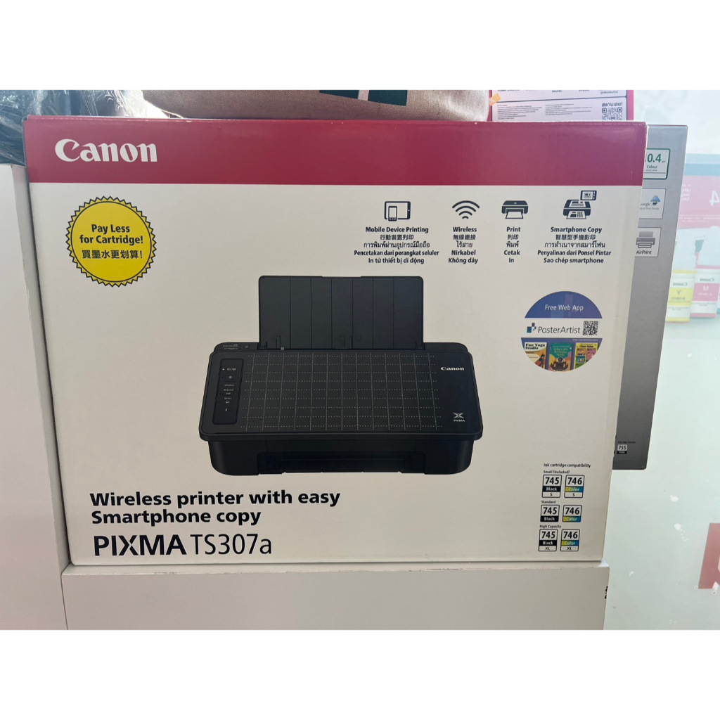 Printer Canon PIXMA TS307 Wi-Fi สั่งผ่านมือถือได้