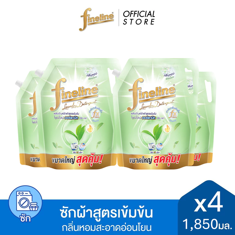 [แพ็ค 4] ไฟน์ไลน์ ซักผ้า สูตรเข้มข้น ออร์แกนิค อโลเวร่า 1850 มล. สีเขียว ,สูตรออร์แกนิค ด้วยสารสกัดจากธรรมชาติ