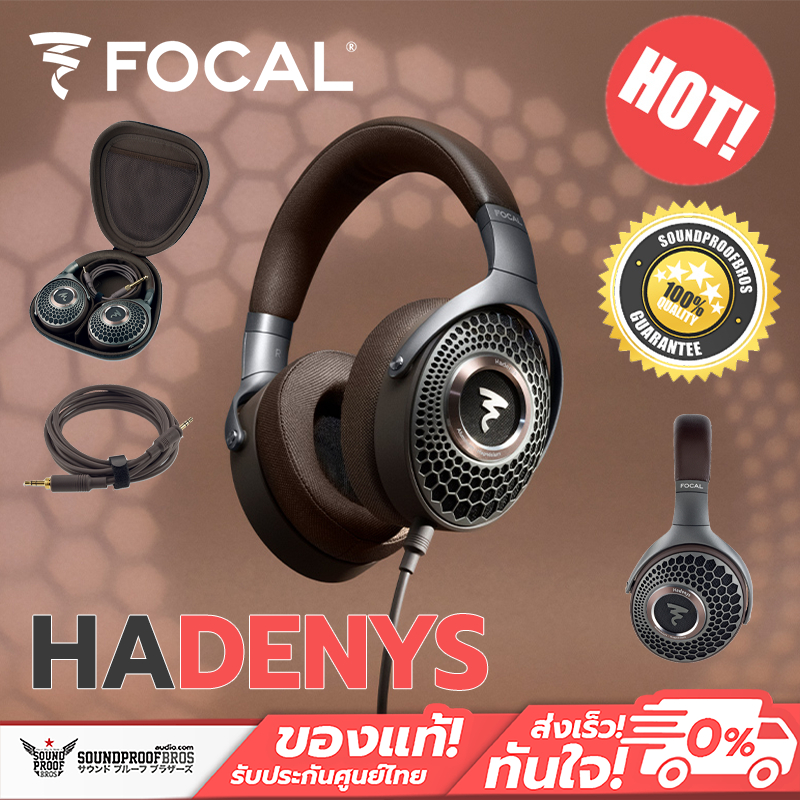 หูฟังครอบหู Focal - Hadenys  Open-back headphones