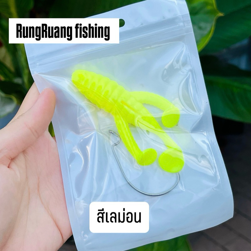 Thumbnail 7