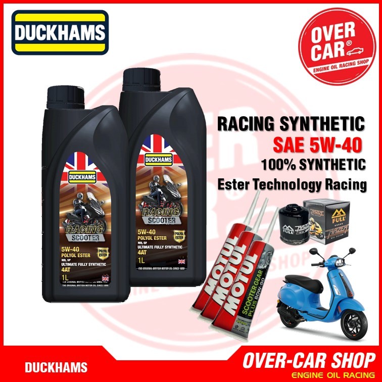น้ำมันเครื่อง DUCKHAMS Racing Scooter 100% 4T 5W-40 สำหรับ Vespa 125-150-300 ทุกรุ่น สังเคราะห์แท้ 100%