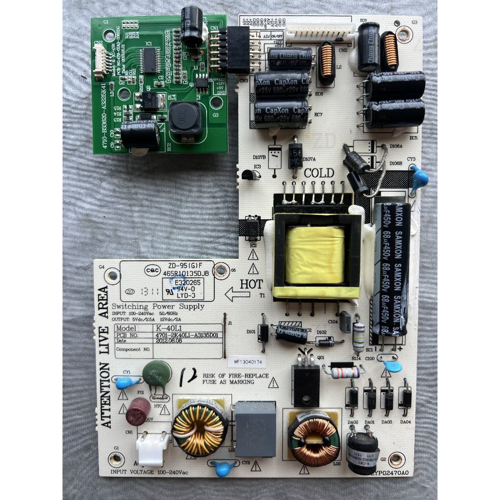 TCL K-40L1 power supply Board 4701-2K40L1-A4135D01