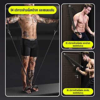 BG ELASTIC RESISTANCE SET ยางยืดโยคะออกกำลังกาย รุ่น 6020 มีให้เลือกหลายสี หลากหลายขนาด