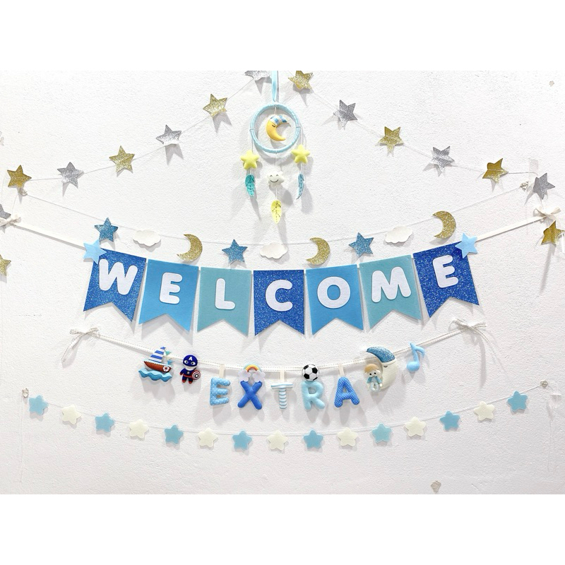 EXTRA ชื่อ 5 ตัวอักษร