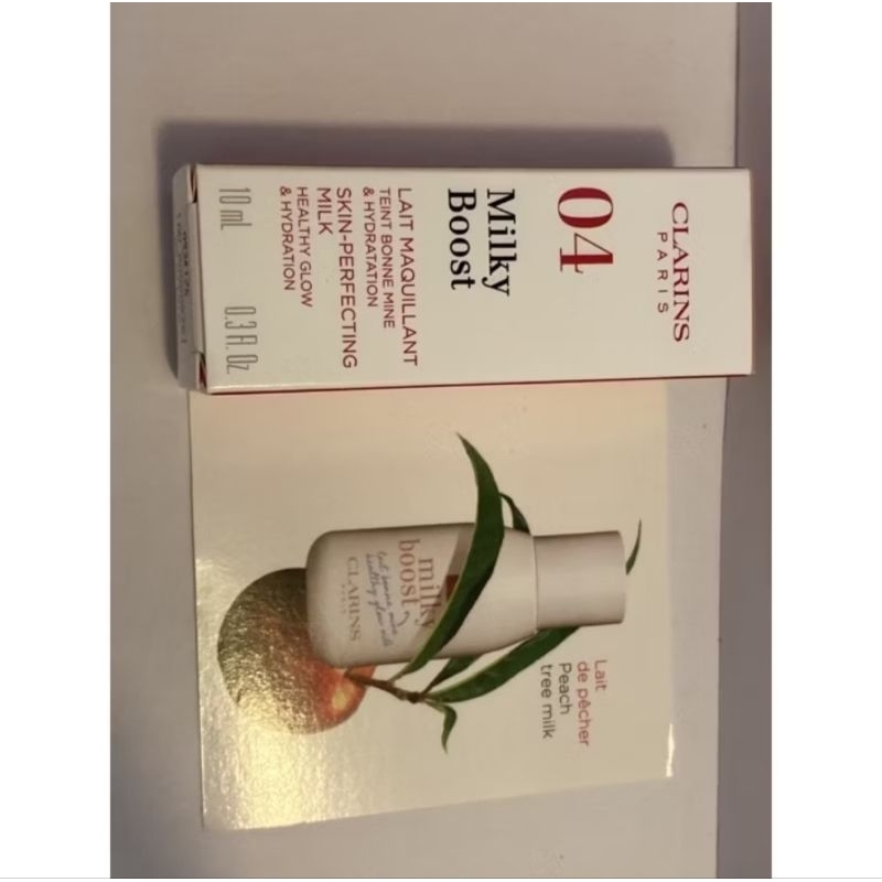 ขนาด 10 ml เฉดสี #04 milky auburn Mlilky Boost