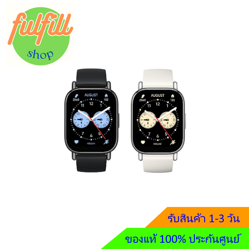 Redmi Watch 5 Lite ประกันศูนย์ 1 ปี ของแท้ 100%