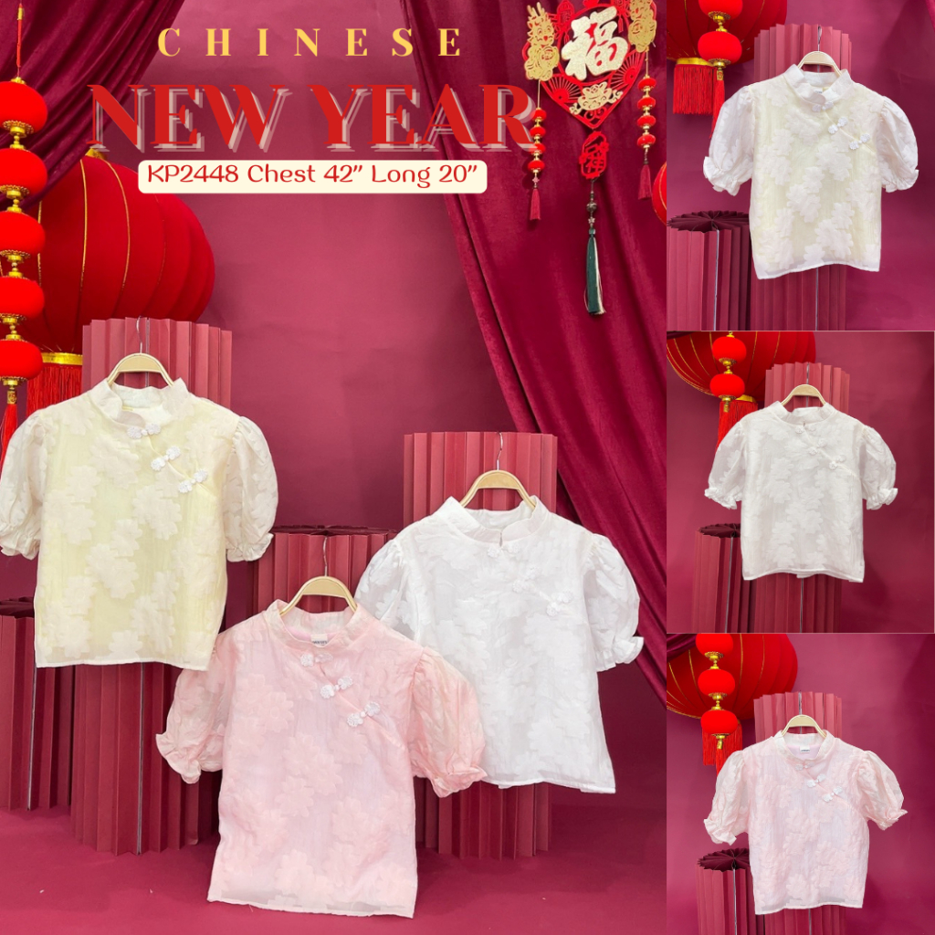 Chinese New Year เสื้อตรุษจีน กี่เพ้า อาหมวยแขนตุ๊กตา จั๊มพ์หลัง ผ้าลูกไม้-2448