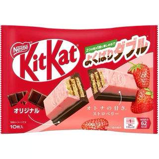 Kitkat คิทแคทเวเฟอร์เคลือบช็อกโกแลต หลากหลายรสชาติอร่อย นำเข้าจากญี่ปุ่น ✅พร้อมส่ง