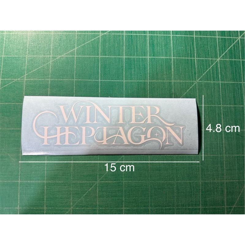 สติกเกอร์ไดคัท : Got7 WINTER HEPTAGON